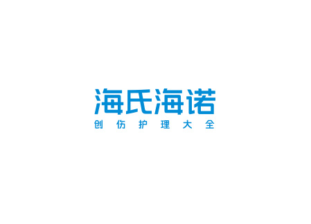 醫(yī)用口罩