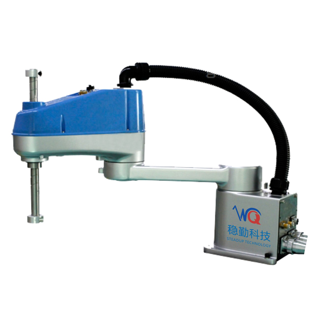 四軸水平工業(yè)機器人